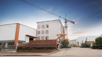 China Changsha Keda Intelligent Equipments Incorporated Company Unternehmensprofil